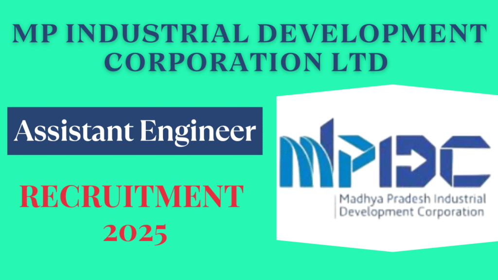 MPIDC Assistant Engineer Recruitment 2025