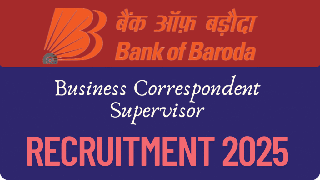 Bank of Baroda BCS Recruitment 2025