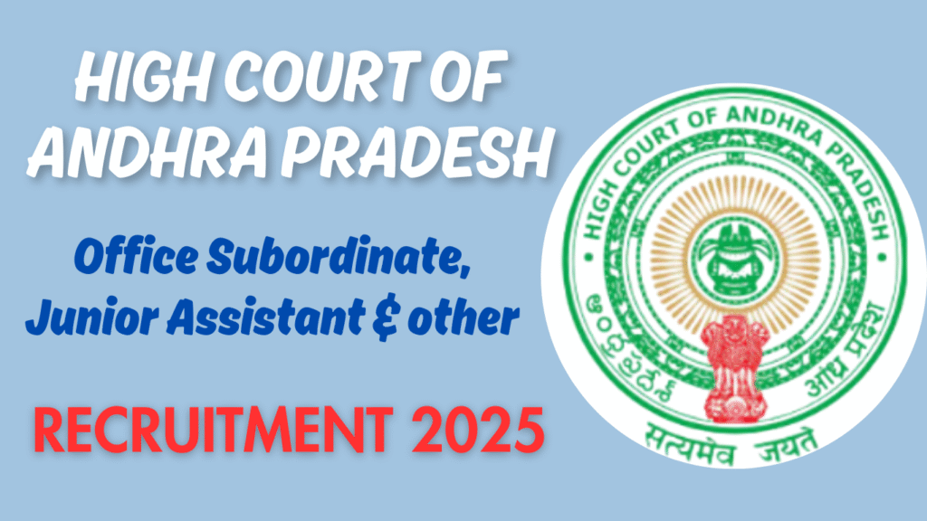 AP High Court Recruitment 2025